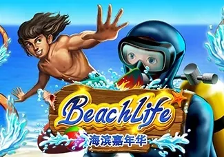Beach Life screenshot