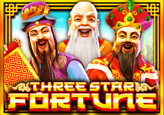 Three Star Fortune screenshot