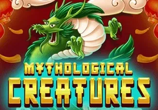 Mythological Creatures screenshot